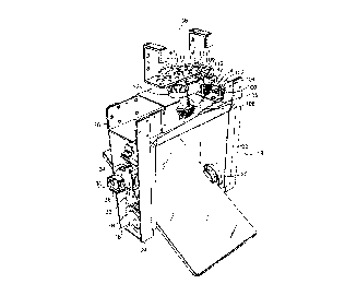 Une figure unique qui représente un dessin illustrant l'invention.